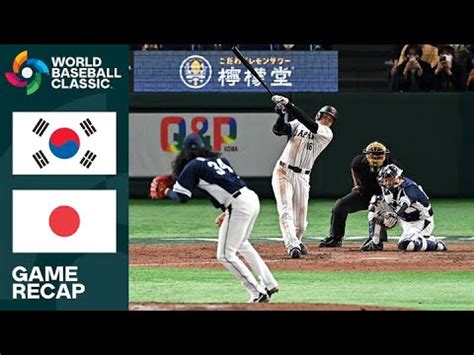 japan vs korea live score wbc recap